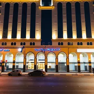 Zaha Al Madina 2*, Medine Suudi Arabistan